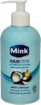 مينك كريم هيرفود 350 ملي بامب ازرق